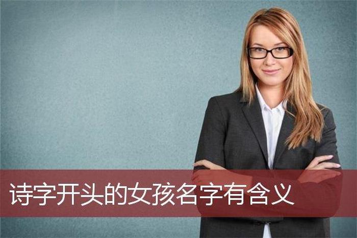知识产权心得3000字；知识产权感想400字