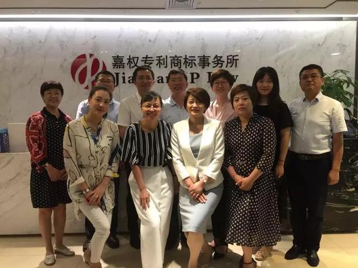 深圳知识产权局官网；深圳专利交易所
