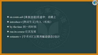 趣味的音乐知识问答 - 音乐提问