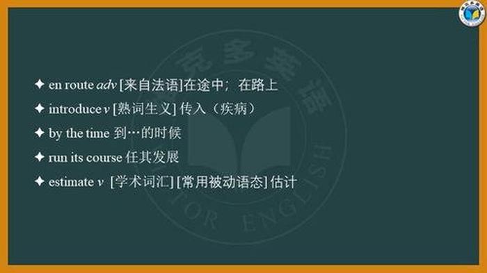 趣味的音乐知识问答 - 音乐提问