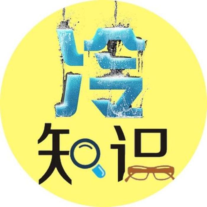 生活冷知识素材网站推荐一下 中国素材网