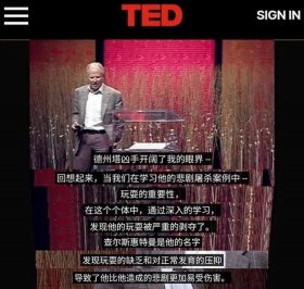 15条颠覆你认知的法律；颠覆你认知的十个事实