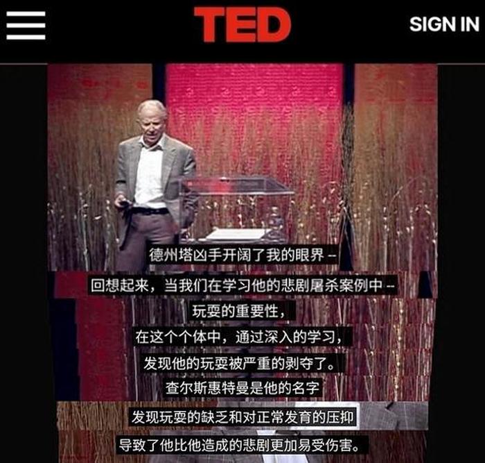15条颠覆你认知的法律；颠覆你认知的十个事实