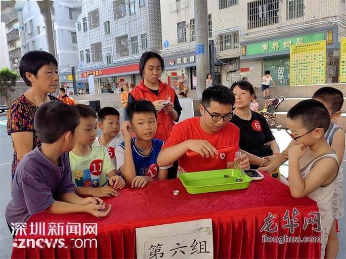 中医趣味知识问答，中医在线问答