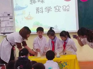 科学知识科普小课堂，科技小课堂