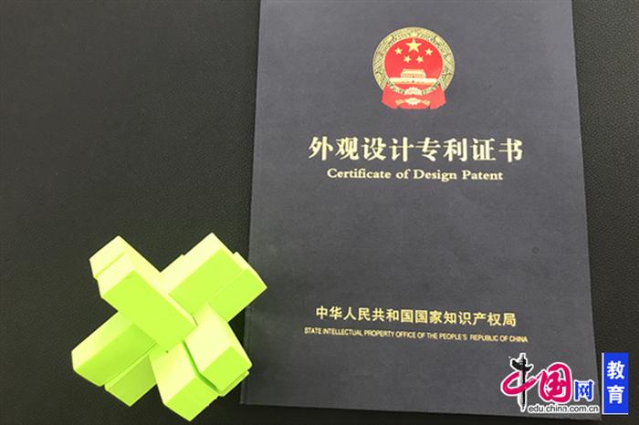 知识产权工程师证书含金量 - 中级知识产权师有什么用