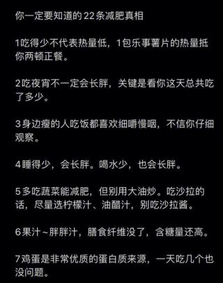十万个冷知识文案视频大全；经典冷知识