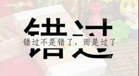 一百个日常问题 简单又有深意的问题