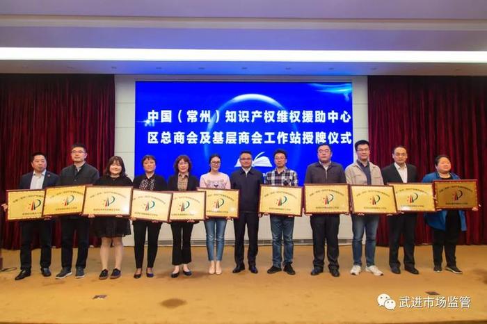 知识产权援助案例 知识产权