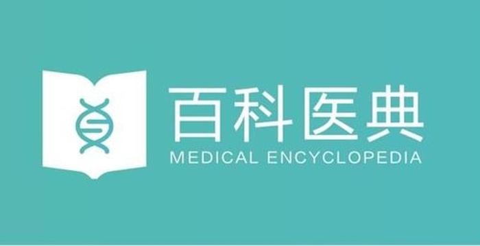 权威的百科知识网站是什么 哪个百科最权威