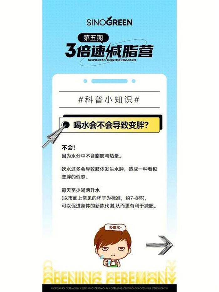 生活中冷知识颠覆你的认知 生活中的冷知识和小窍门