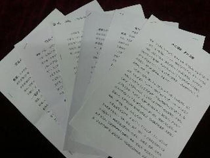 知识产权主题征文50字、知识产权在我身边征文