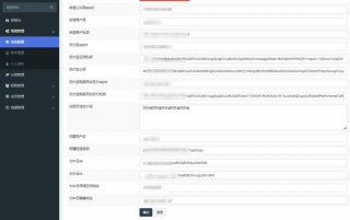 知识付费网站搭建 - 怎么注册自己的网站