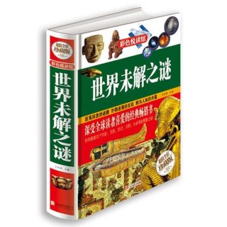 自然科学科普儿童 自然科学科普知识