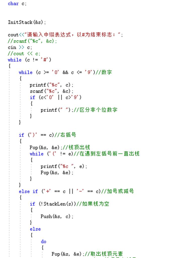 1000个字符是多少个字 - 一个汉字等于2个字符吗