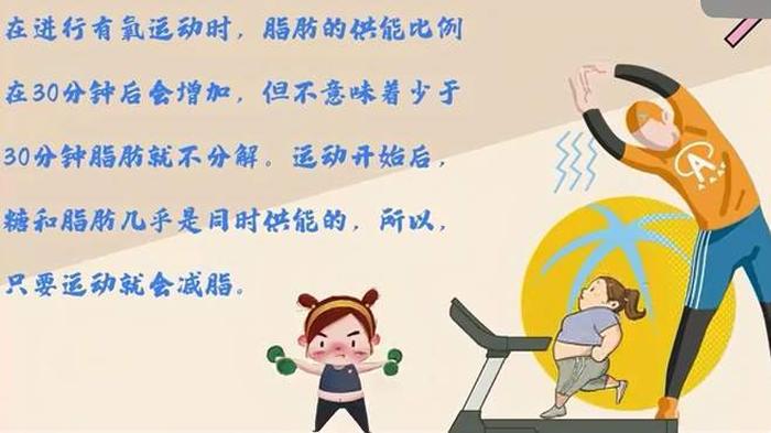 有趣的小知识小视频；生活小常识视频