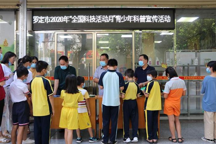 科技科普知识宣传活动；科技普及活动有哪些