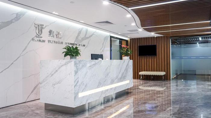 知识产权代理公司可靠吗 - 北京集佳知识产权代理有限公司