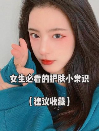 生活小常识昵称女生；简洁昵称女