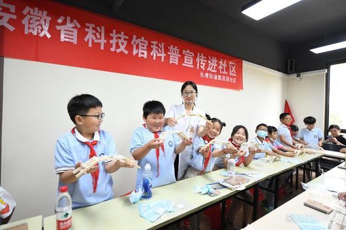 科技科普包括哪些；社区科普宣传活动主题