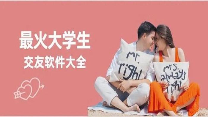 知识管理软件排行榜前十名 - 十大交友app排行榜