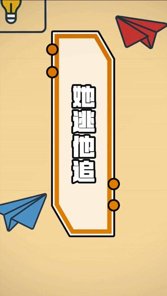十万个奇葩问题，十万个梗百科和奇葩梗百科