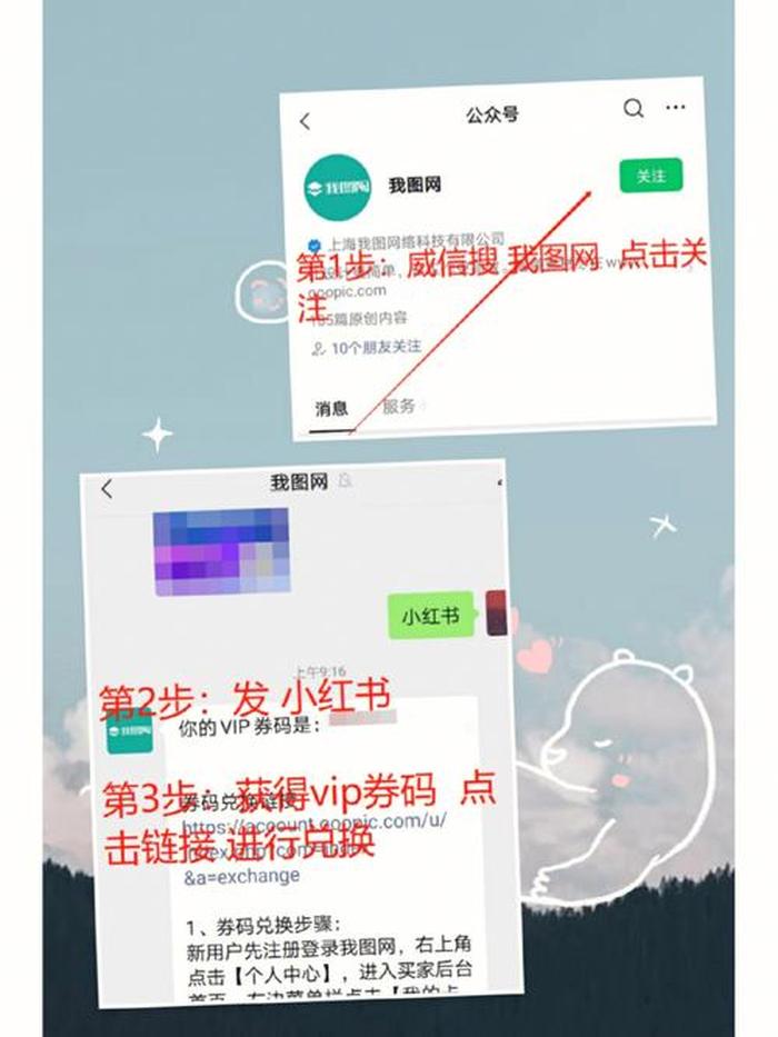 奇闻异事素材在哪里找 - 做ps可以在哪些网站上找素材