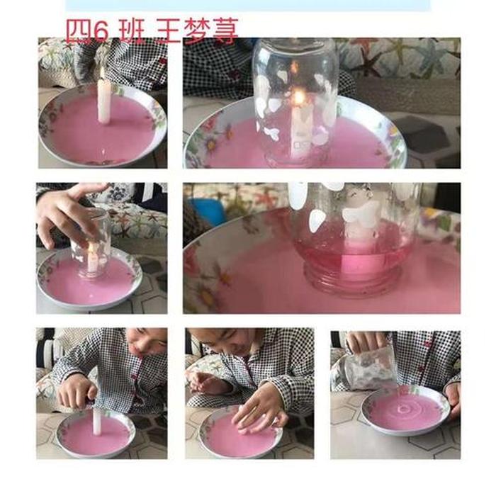 十个简单的科学小实验四年级，科学小实验超简单的