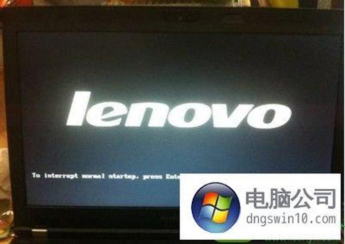 联想中国知识库 - 联想官网 register-登录