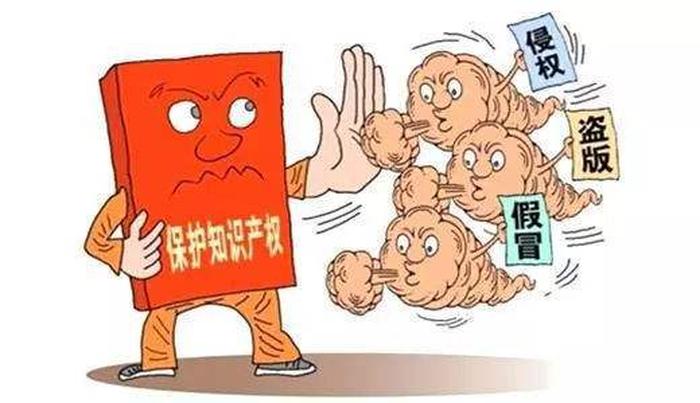 知识产权专业是干什么的、知识产权需要考证吗