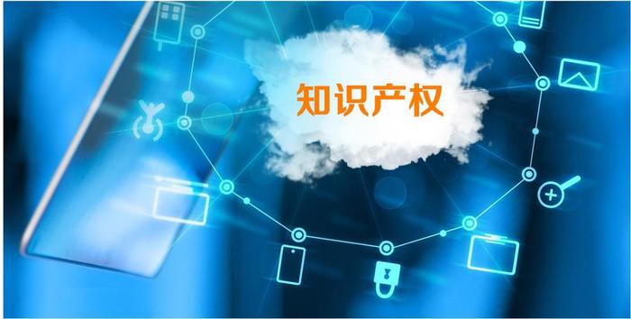 知识产权公司如何找到客户 - 知识产权在哪里