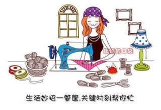 生活小妙招带字的图片、生活小妙招配图