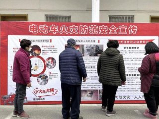 社区开展安全生产知识宣传活动、市场社区开展禁燃宣传