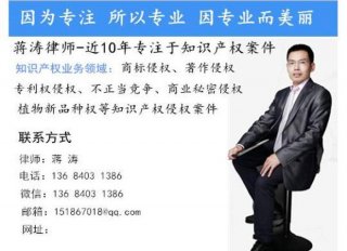 西安知识产权律师证；西安市知识产权保护中心