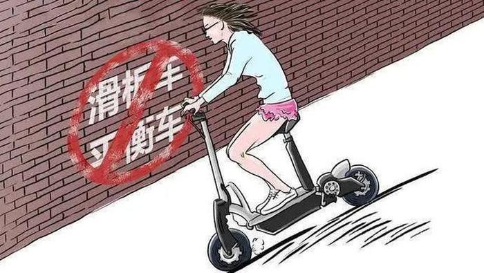 冷知识违章免罚 交通安全有奖问答题