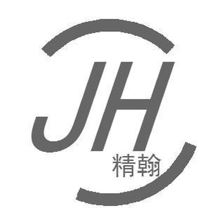 江苏精翰知识产权代理，北京品源知识产权代理有限公司