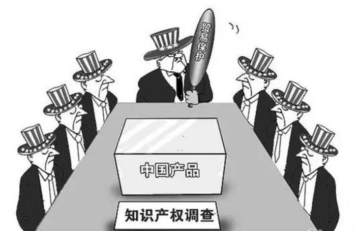 知识产权管理就业前景，知识产权师含金量高吗