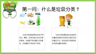 知识分类五种分类方法、知识的类型有哪些