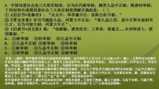 文化常识定义；文化的概念和定义