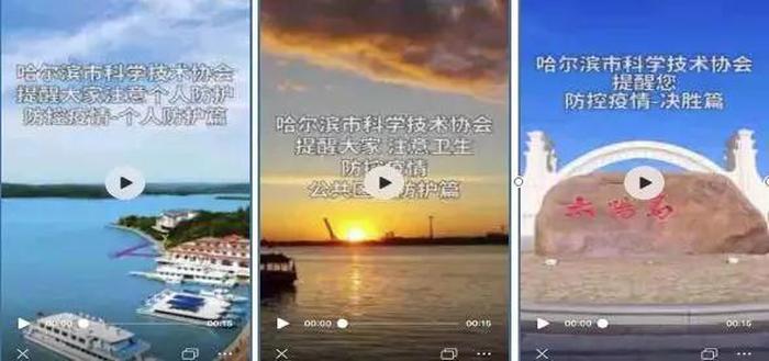 科普知识类视频大全，科学科普视频
