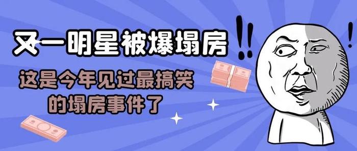笑死人的冷知识文案搞笑；搞笑