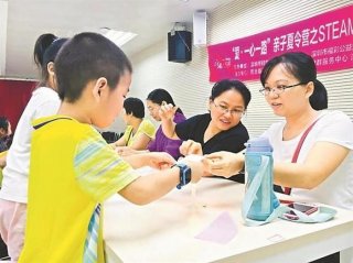 增进知识的意思，增进交流