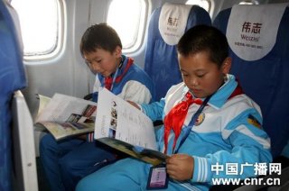 适合小学生的航空知识简短、给幼儿园小朋友讲飞机知识