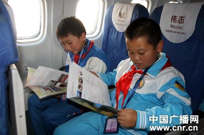 适合小学生的航空知识简短、给幼儿园小朋友讲飞机知识