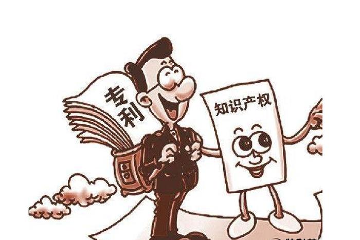 知识产权销售员真的挣钱么，知识产权销售的薪资情况