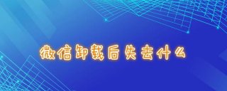 井号是什么意思百科知识、1+9是什么意思