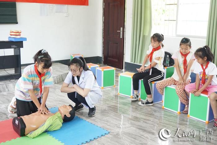 小学生急救知识科普视频；学生急救