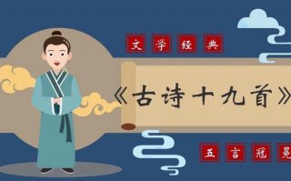 语文小知识科普，语文有趣的文化常识