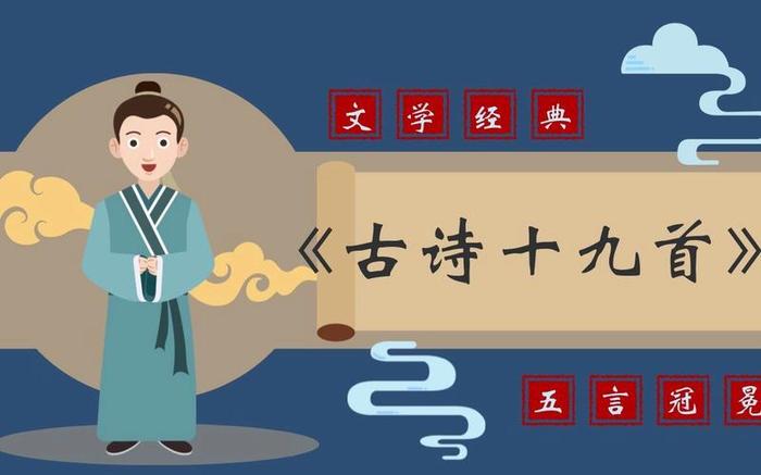 语文小知识科普，语文有趣的文化常识