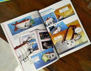 有趣的科学小故事，20个科学小故事简短